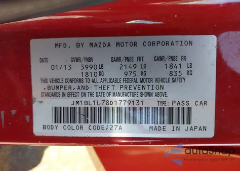 2013 Mazda Mazda3 I Touring из США, поврежденный, VIN JM1BL1L78D1779131